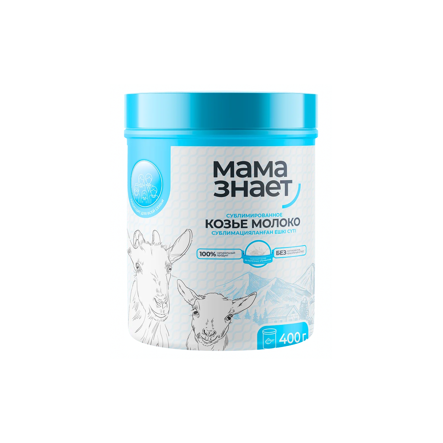Козье молоко